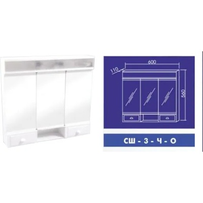 ШКАФ ГОРЕН СШ-3-Ч-О (СШ-3-Ч-О)
