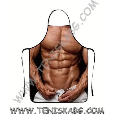 Престилка - Мъж с бял панталон