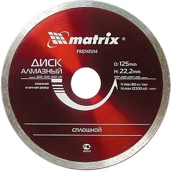 MTX Диск 180 х 25, 4 mm диамантен за мокро рязане, непрекъснат ръб, MTX PREMIUM