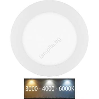 Ecolite LED-WSL-CCT/6W/BI - LED Лампа за окачен таван LADA LED/6W/230V IP44 бял (EC0434)