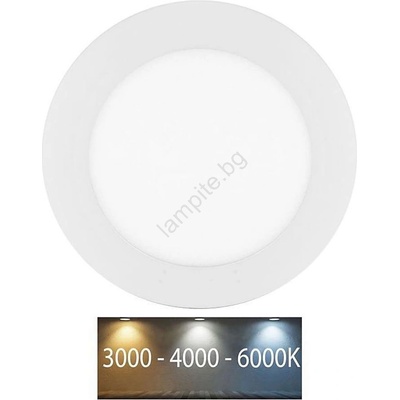 Ecolite LED-WSL-CCT/6W/BI - LED Лампа за окачен таван LADA LED/6W/230V IP44 бял (EC0434)