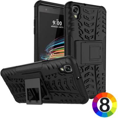 LG X Style Удароустойчив Калъф и Протектор