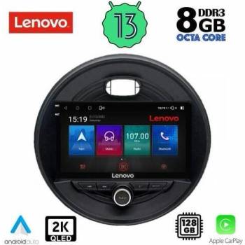 Image 1 of Lenovo SSW 10066_CPA