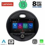 Lenovo SSW 10066_CPA Авто мултимедия