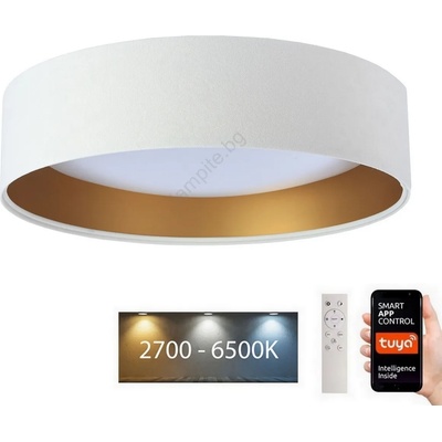 BPS Koncept SMART GALAXY BS0509