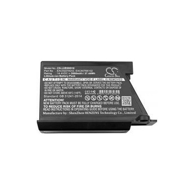 Powery LG VR6170LVM 2600 mAh Li-Ion