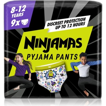 Pampers Ninjamas Pyjama Pants нощни пелени гащички 27-43 kg Spaceships 9 бр