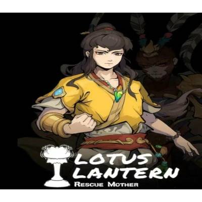 Lotus Lantern: Rescue Mother