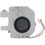 QIDI Tech Material Fan - Plus4 (16392818895)