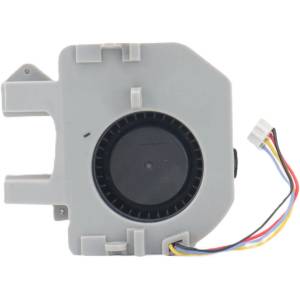 QIDI Tech Material Fan - Plus4 (16392818895)