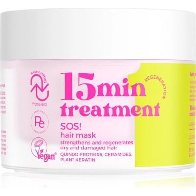 OnlyBio Hair Cycling Regeneration интензивна регенерираща маска за суха и увредена коса 280ml