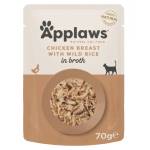 Applaws Chicken with Rice in Broth - пауч пиле с див ориз в бульон 70 гр 8007