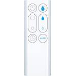 General Dyson am10 white, 966569-06 - дистанционно управление дубликат (am10 white, 966569-06)