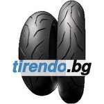 Dunlop Sportsmart MK4 ( 190/55 ZR17 TL (75W) Задно колело ) - tirendo Мотоциклетни гуми