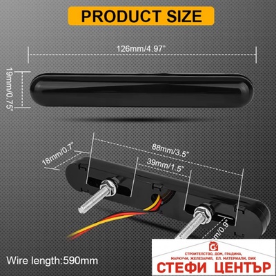 Paolo Габарит pg209 - 2бр / к-т - Червен (76295)