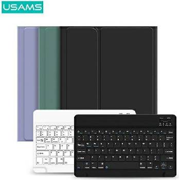 Usams Winro Case with keyboard Apple iPad 9.7" zielone green cover white keyboard IPO97YRXX02 US-BH642