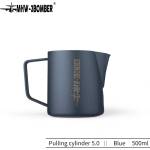 Mhw-3bomber - Кана за мляко 5.0 - Prussian Blue - 500ml