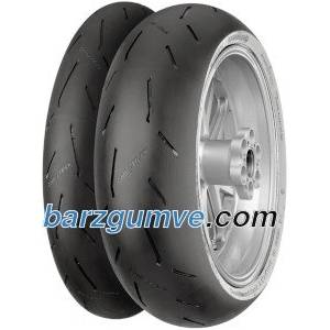 Continental ContiRaceAttack 2 ( 120/70 ZR17 TL 58W M/C, Предно колело ) - barzgumve - 447,75 лв Мотоциклетни гуми