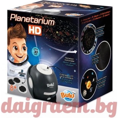 Buki France Планетариум hd buki 8002 (bk8002)