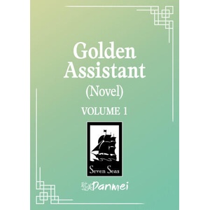 Golden Assistant (Novel) Vol. 1 (2026)