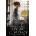Alias Grace