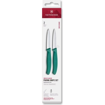 Victorinox - комплект от 2 кухненски ножа за зеленчуци SWISS CLASSIC, 8 см, тюркоазен (GG776)