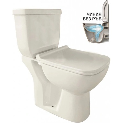 Inter Ceramic Моноблок icc 8036p pp rimless