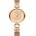 Curren Дамски часовник Curren Blanche, rose gold