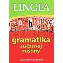 Gramatika súčasnej ruštiny