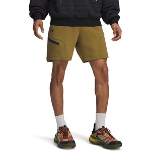 Under Armour Unstoppable xl - sportisimo - 170,06 лв