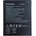 Lenovo Батерия за Lenovo K3 Note K50a40