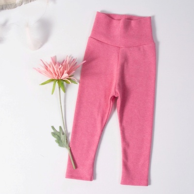 KAREN Legíny růžové KAREN