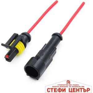 Paolo Букса за МПС водоустойчива - 1pin (185131) - steficenter