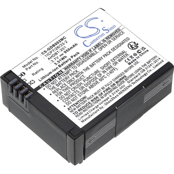 Cameron sino Батерия за камера GO PRO Hero 3; HERO 3 Plus AHDBT-201 3, 7V 950mAh LIIon Cameron Sino (CS-GDB002MC)