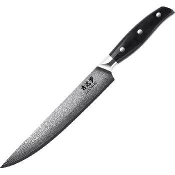 Gudaro - дамаски кухненски нож SHIRO 8", 67 слоя стомана, дължина 20 см (GU0035)