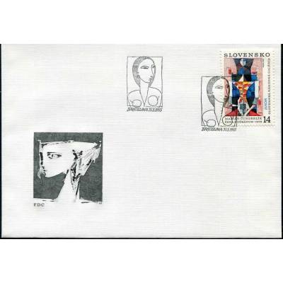 (1993) Pof. 13 (FDC) - Slovensko - Europa, umění
