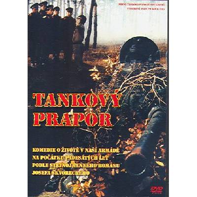 Bontonfilm a. s The Tank Battalion - Хартиена опаковка (кесия) (004782)