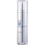 CUSKIN Vitamin U Ampoule Emulsion - Хидратиращ Емулсия с Пептиди и Волуфилин 130мл