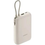 Xiaomi Преносима батерия Powerbank 10000 mAh 22.5W with Integrated Typ (6941812797518)