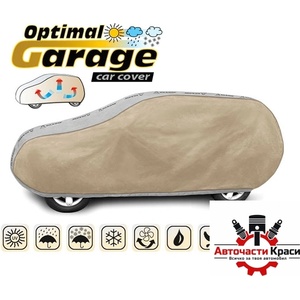 Kegel-Blazusiak Покривало Kegel серия Optimal размер L бежово/сиво за SUV (06119) - avtochastikrasi