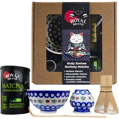 Royal Brand Matcha 100 g