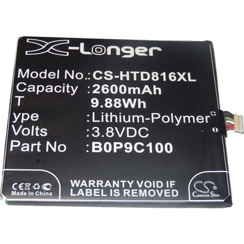 Image 1 of VHBW Батерия за HTC Desire 816 / A5, 2600 mAh (800106969)