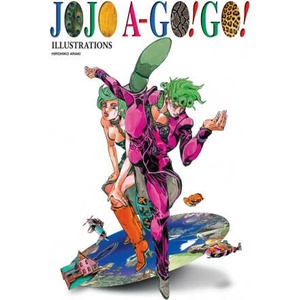 Jojo A-Go! go! (ISBN: 9781974746859)