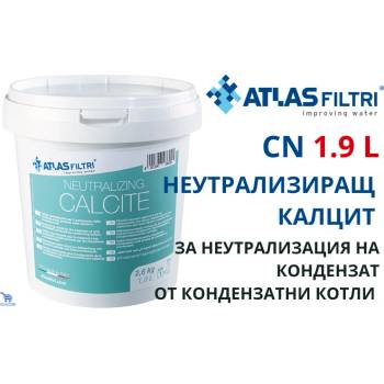 Atlas Filtri CN 1.9 L 2.6 kg Пълнеж неутрализиращ калцит за неутрализация на кондензат, кутия (RA5429625)