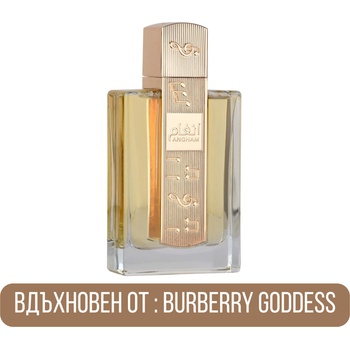 LATTAFA Lattafa Angham 100 ML Male, Unisex, Female