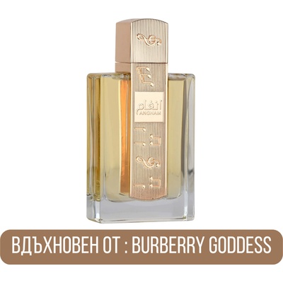 LATTAFA Lattafa Angham 100 ML Male, Unisex, Female