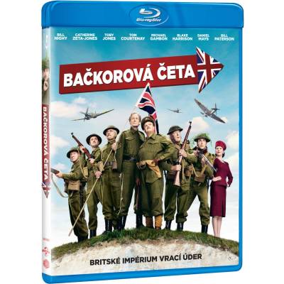 MagicBox Старата гвардия - Blu-ray (069700)