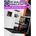 PC Building Simulator - AORUS Workshop