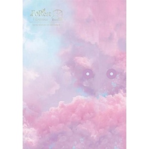 Daniel Shopping s. r. o Seo Eun Kwang: Forest: Entrance - CD (035808)