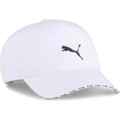 Puma TRAINING BB CAP Športová biela čierna